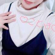 ヒメ日記 2025/03/13 13:27 投稿 ことは 神奈川小田原ちゃんこ