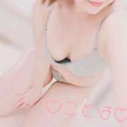 ヒメ日記 2025/03/15 18:27 投稿 ことは 神奈川小田原ちゃんこ