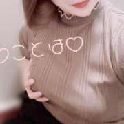 ヒメ日記 2025/03/28 13:19 投稿 ことは 神奈川小田原ちゃんこ