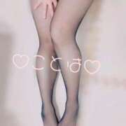 ヒメ日記 2025/04/11 13:17 投稿 ことは 神奈川小田原ちゃんこ