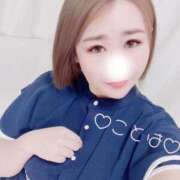 ヒメ日記 2025/04/18 13:37 投稿 ことは 神奈川小田原ちゃんこ