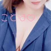 ヒメ日記 2025/04/25 13:07 投稿 ことは 神奈川小田原ちゃんこ