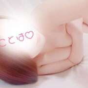 ヒメ日記 2025/05/07 08:37 投稿 ことは 神奈川小田原ちゃんこ