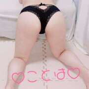 ヒメ日記 2025/05/11 18:19 投稿 ことは 神奈川小田原ちゃんこ