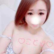 ヒメ日記 2025/05/13 12:17 投稿 ことは 神奈川小田原ちゃんこ