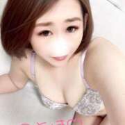 ヒメ日記 2025/05/20 12:17 投稿 ことは 神奈川小田原ちゃんこ