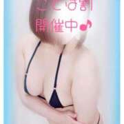 ヒメ日記 2025/05/21 08:07 投稿 ことは 神奈川小田原ちゃんこ