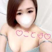 ヒメ日記 2025/05/30 12:17 投稿 ことは 神奈川小田原ちゃんこ