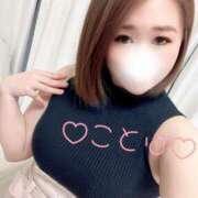 ヒメ日記 2025/06/06 13:17 投稿 ことは 神奈川小田原ちゃんこ