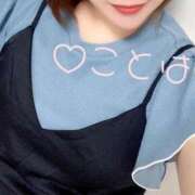 ヒメ日記 2025/06/17 13:37 投稿 ことは 神奈川小田原ちゃんこ