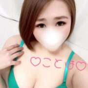 ヒメ日記 2025/06/18 12:07 投稿 ことは 神奈川小田原ちゃんこ