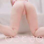 ヒメ日記 2025/06/29 18:07 投稿 ことは 神奈川小田原ちゃんこ