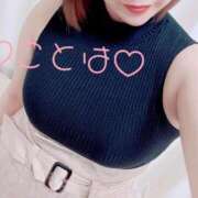 ヒメ日記 2025/07/01 13:17 投稿 ことは 神奈川小田原ちゃんこ