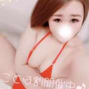 ヒメ日記 2025/07/12 08:37 投稿 ことは 神奈川小田原ちゃんこ