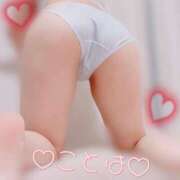 ヒメ日記 2025/07/13 18:17 投稿 ことは 神奈川小田原ちゃんこ