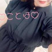 ヒメ日記 2025/07/20 20:27 投稿 ことは 神奈川小田原ちゃんこ