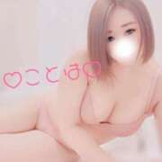 ヒメ日記 2025/07/21 18:18 投稿 ことは 神奈川小田原ちゃんこ