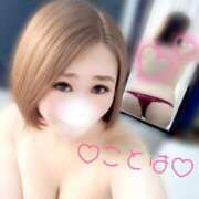 ヒメ日記 2025/08/02 08:47 投稿 ことは 神奈川小田原ちゃんこ