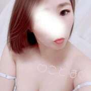 ヒメ日記 2025/08/31 11:57 投稿 ことは 神奈川小田原ちゃんこ