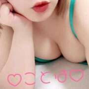 ヒメ日記 2025/09/02 08:47 投稿 ことは 神奈川小田原ちゃんこ