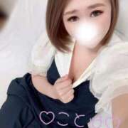 ヒメ日記 2025/09/16 13:47 投稿 ことは 神奈川小田原ちゃんこ