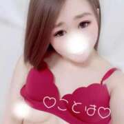 ヒメ日記 2025/09/17 12:07 投稿 ことは 神奈川小田原ちゃんこ