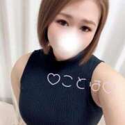 ヒメ日記 2025/09/22 13:27 投稿 ことは 神奈川小田原ちゃんこ