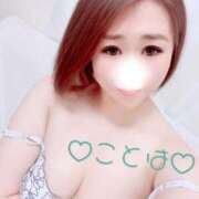 ヒメ日記 2025/10/01 11:57 投稿 ことは 神奈川小田原ちゃんこ