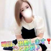 ヒメ日記 2025/10/03 13:27 投稿 ことは 神奈川小田原ちゃんこ