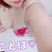 ヒメ日記 2025/10/12 12:27 投稿 ことは 神奈川小田原ちゃんこ