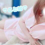 ヒメ日記 2025/12/03 08:15 投稿 ことは 神奈川小田原ちゃんこ