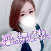 ヒメ日記 2025/12/10 13:15 投稿 ことは 神奈川小田原ちゃんこ