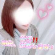 ヒメ日記 2025/12/28 13:00 投稿 ことは 神奈川小田原ちゃんこ