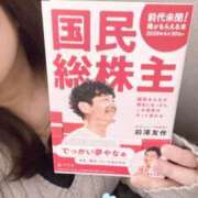 ヒメ日記 2024/12/26 00:27 投稿 なの 厚木人妻城