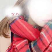 ヒメ日記 2024/12/27 16:18 投稿 なの 厚木人妻城