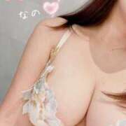 ヒメ日記 2024/12/30 15:30 投稿 なの 厚木人妻城