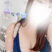 ヒメ日記 2025/01/03 10:18 投稿 なの 厚木人妻城