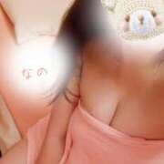 ヒメ日記 2025/01/05 20:33 投稿 なの 厚木人妻城