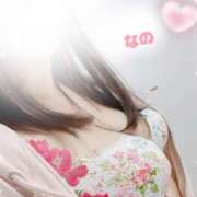 ヒメ日記 2025/01/31 18:16 投稿 なの 厚木人妻城