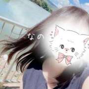 ヒメ日記 2025/05/01 15:33 投稿 なの 厚木人妻城