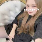 ヒメ日記 2025/04/12 08:12 投稿 海(うみ) 恋する人妻