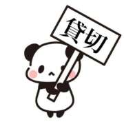 ヒメ日記 2025/02/06 19:06 投稿 伝説Parisパリス CLUB BLENDA 西中島・新大阪・南方店