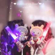 ヒメ日記 2024/12/16 01:54 投稿 みらん アロー