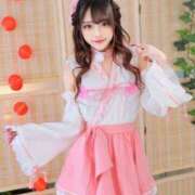 ヒメ日記 2024/12/30 04:13 投稿 みらん アロー