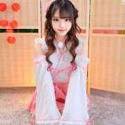 ヒメ日記 2025/01/03 11:45 投稿 みらん アロー