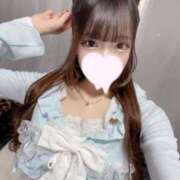 ヒメ日記 2025/01/30 16:17 投稿 みらん アロー