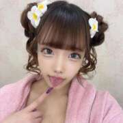 ヒメ日記 2025/06/22 11:22 投稿 みらん アロー