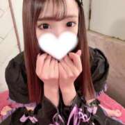 ヒメ日記 2025/10/31 03:11 投稿 みらん アロー