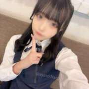 みらん 🆕制服 アロー