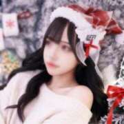 みらん ⠀ アロー